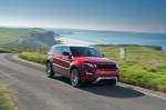 Land Rover Range Rover Evoque 5-Door 2010 года